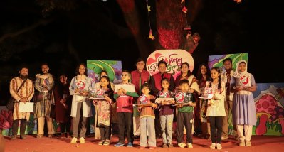 সার্টিফিকেট ও পুরস্কার বিতরণী অনুষ্ঠিত হয় 