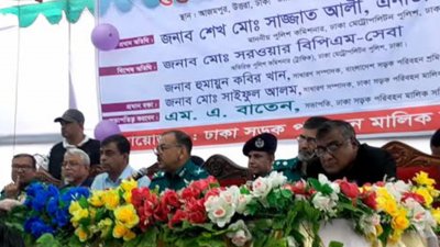 কাউন্টারভিত্তিক বাস চলাচল কার্যক্রমের উদ্বোধন করেন ডিএমপি কমিশনার শেখ মো. সাজ্জাত আলী।