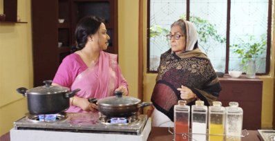 ‘ভুলিনি সেদিন’ নাটকের একটি দৃশ্য 