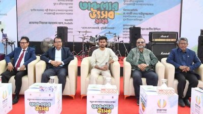 ‘তারুণ্য উৎসব ২০২৫’ শীর্ষক অনুষ্ঠানে প্রধান অতিথির বক্তব্যে তিনি এ কথা বলেন।