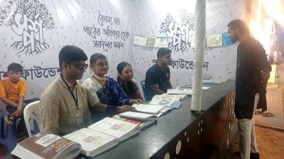 এ বছর তারা আটটি বই প্রকাশ করেছে স্পর্শ ব্রেইল প্রকাশনা