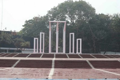 আমাদের জাতীয় জীবনের অন্যতম অবিচ্ছেদ্য অংশ কেন্দ্রীয় শহীদ মিনার