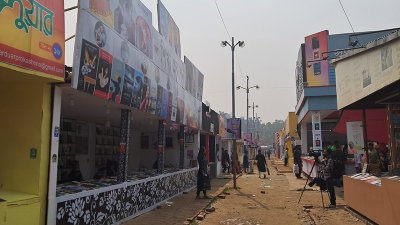 বইমেলা ফাঁকা 