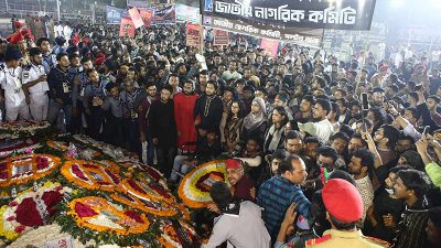 ভাষাশহীদদের প্রতি শ্রদ্ধা জানিয়েছেন জাতীয় নাগরিক কমিটির নেতারা। 