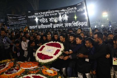 ঢাকা বিশ্ববিদ্যালয় ছাত্রদলের শ্রদ্ধা