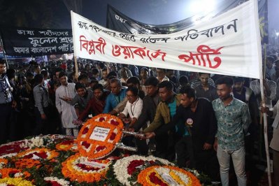 বিপ্লবী ওয়ার্কার্স পার্টির শ্রদ্ধ