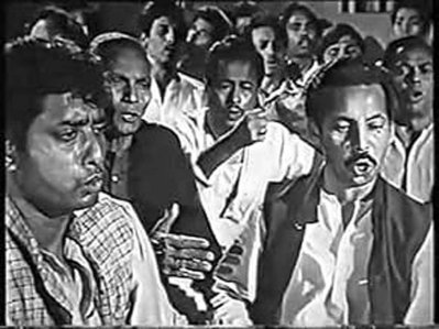 ‘জীবন থেকে নেয়া’ সিনেমার একটি দৃশ্য   