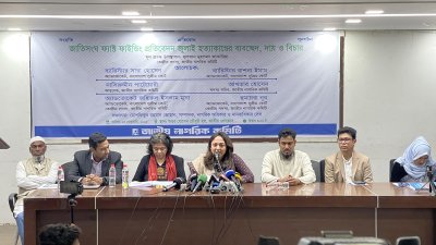 আলোচনায় অংশগ্রহণকারীরা 