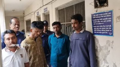 চাঁদাবাজির ঘটনায় উপজেলার বিভিন্ন এলাকায় অভিযান চালিয়ে চার জনকে গ্রেফতার করা হয়