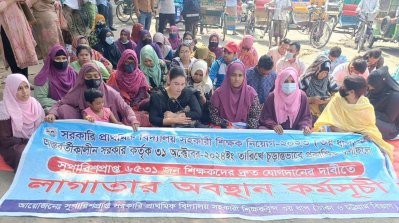২২তম দিনে প্রাথমিকের নিয়োগপ্রত্যাশীদের কর্মসূচি ‘মার্চ ফর জাস্টিস’