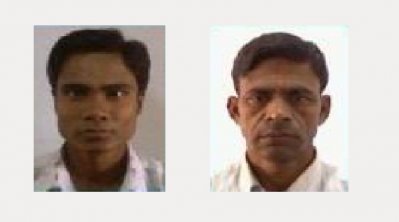 রাহিনুর ও সফদার