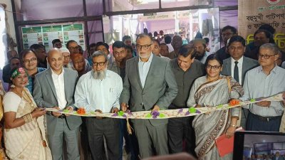 পাটপণ্য মেলার উদ্বোধন করেন উপদেষ্টা শেখ বশিরউদ্দীন