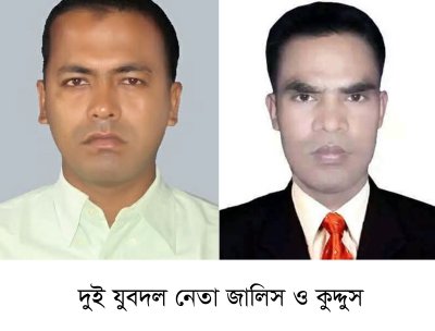 দোকান দখলের নেতৃত্বে রয়েছেন উজিরপুর উপজেলা যুবদলের দুই যুগ্ম আহ্বায়ক জালিস মাহমুদ মৃধা ও রুহুল কুদ্দুস হাওলাদার