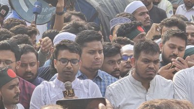 আওয়ামী লীগের বিচার, নিবন্ধন বাতিল, রাজনৈতিক ও সাংগঠনিক কার্যক্রম নিষিদ্ধের দাবিতে এনসিপির ঢাকা মহানগর আয়োজিত বিক্ষোভ মিছিল