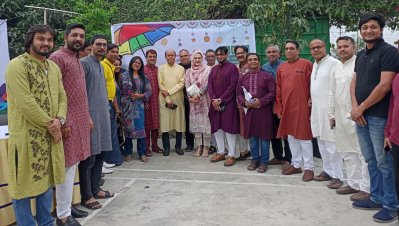 উপস্থিত নেতা ও অতিথিরা