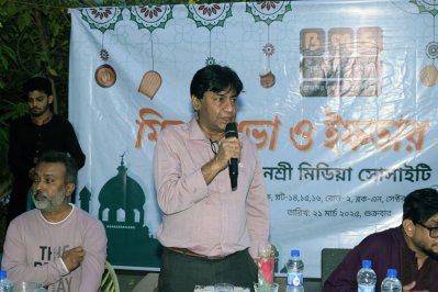 সুবিধাবঞ্চিতদের পাশে মুক্তিদের নতুন সংগঠন