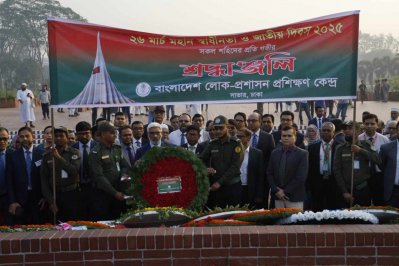 বাংলাদেশ লোক-প্রশাসন প্রশিক্ষণ কেন্দ্রের পক্ষ থেকে শ্রদ্ধা জানানো হচ্ছে