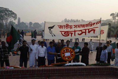 জাতীয় সমাজতান্ত্রিক দল জাসদের পক্ষ থেকে শ্রদ্ধা নিবেদন