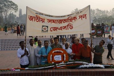 জাতীয় সমাজতান্ত্রিক দল জেএসডির শ্রদ্ধা নিবেদন