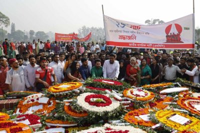 জাতীয় নাগরিক পার্টির পক্ষ থেকে শ্রদ্ধা জানানো হচ্ছে