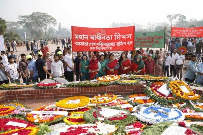 ঢাকা বিশ্ববিদ্যালয়ের বঙ্গমাতা শেখ ফজিলাতুন্নেসা মুজিব হলের পক্ষ থেকে শ্রদ্ধা নিবেদন