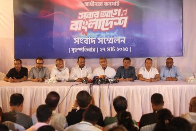 সংবাদ সম্মেলনে আয়োজকরা
