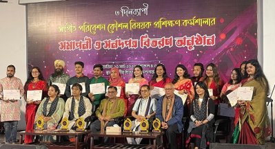 প্রশিক্ষক ও শিক্ষার্থীরা