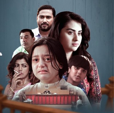 ওটিটির যত ঈদ আয়োজন...