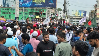 যশোরে বিক্ষোভ