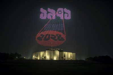 শোয়ে এই মোটিভ দেখানো হয়। ছবি: সাজ্জাদ হোসেন