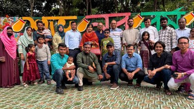 সিআরইউ এর ‘ঈদ পুনর্মিলনী ও ফ্যামিডি ডে’