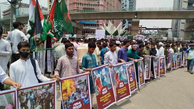 শিবিরের মানবপ্রাচীর কর্মসূচি (ছবি: নাসিরুল ইসলাম)