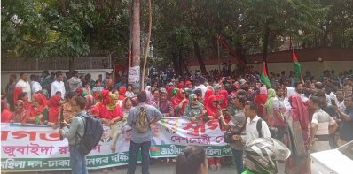 গুলশানে খালেদা জিয়ার বাসভবনের সামনে নেতাকর্মীদের ঢল