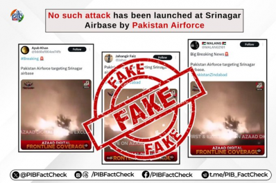 ভুয়া ডিজিটাল যুদ্ধ শুরু করেছে পাকিস্তান, অভিযোগ ভারতের