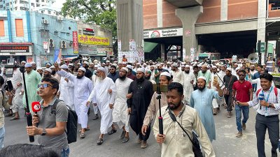 ইসলামী আন্দোলনের নেতাকর্মীদের মিছিল