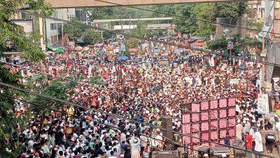 শহবাগে গণজমায়েত