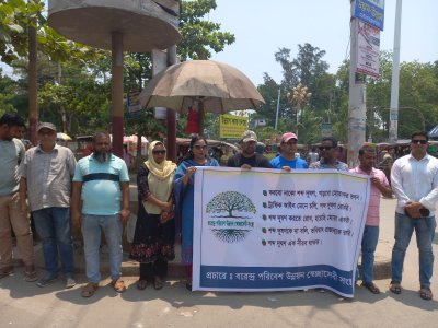 শব্দের মাত্রা পরীক্ষার সময় তারা শব্দদূষণ সম্পর্কে জনসচেতনতামূলক প্রচারণা চালিয়েছে