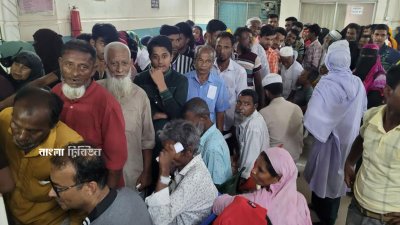 প্রতিদিন কয়েকশ রোগী এক্স-রে, সিটিস্ক্যান ও এমআরআইয়ের মতো গুরুত্বপূর্ণ পরীক্ষা করাতে না পেরে বাড়ি ফিরে যাচ্ছেন