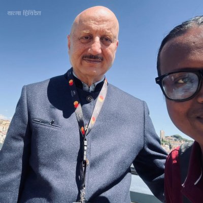 Anupam Kher in the Selfie of the Bangla Tribune Representative