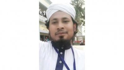 হাফেজ মো. জাকির হোসেন