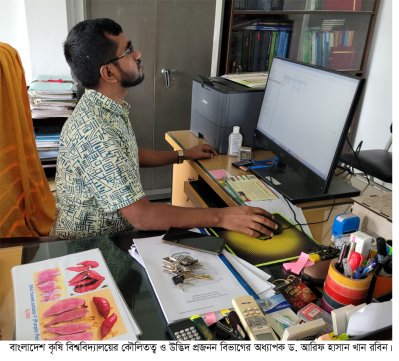 আলুর তিনটি জাত উদ্ভাবন করেছেন অধ্যাপক ড. আরিফ হাসান খান ও তার সহযোগী নবীন গবেষকরা