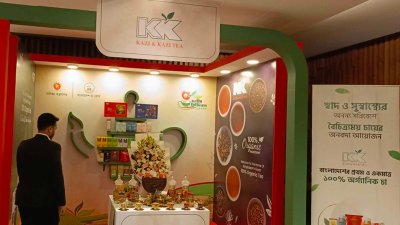চা দিবস উপলক্ষে আয়োজিত মেলায় কাজী অ্যান্ড কাজী টি’র স্টল, ছবি: নাসিরুল ইসলাম