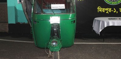 অভিযানে উদ্ধার করা অটোরিকশা