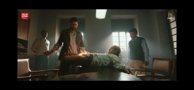 নীলচক্র