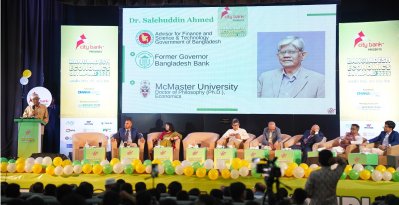 শিক্ষার্থীদের একাধিক বিষয়ে আগ্রহী হয়ে পড়াশোনা করতে হবে: অর্থ উপদেষ্টা