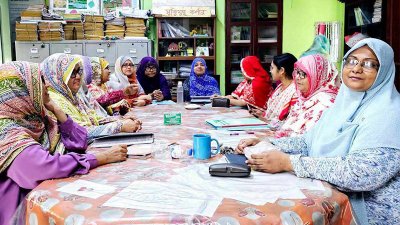 প্রাথমিকের শিক্ষকদের কর্মবিরতি চলছে