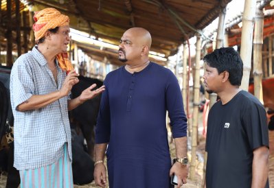 ‘ইত্যাদি’র একাংশ