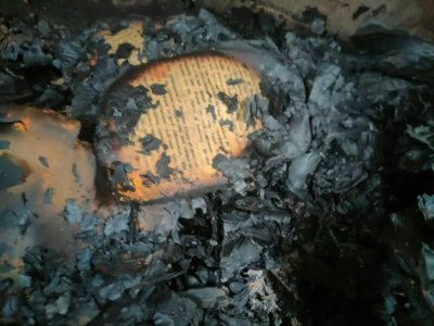 পুড়ে ছাই বই