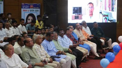 অনুষ্ঠানে বক্তব্য দিচ্ছেন তারেক রহমান