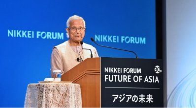 এশিয়ার ভবিষ্যৎ আমরা একসঙ্গে লিখবো: প্রধান উপদেষ্টা